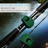 Fishing Rod Clip, Pole Clip Set, Fishing Rod Fixing Clip,