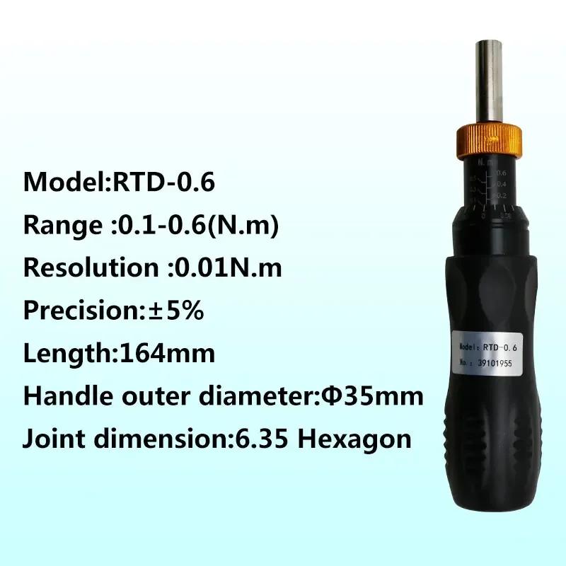 High Precision Preset Torque Screwdriver Hex Socket Maintenance Repair Tool Adjustable Torque Wrench Hand Tools