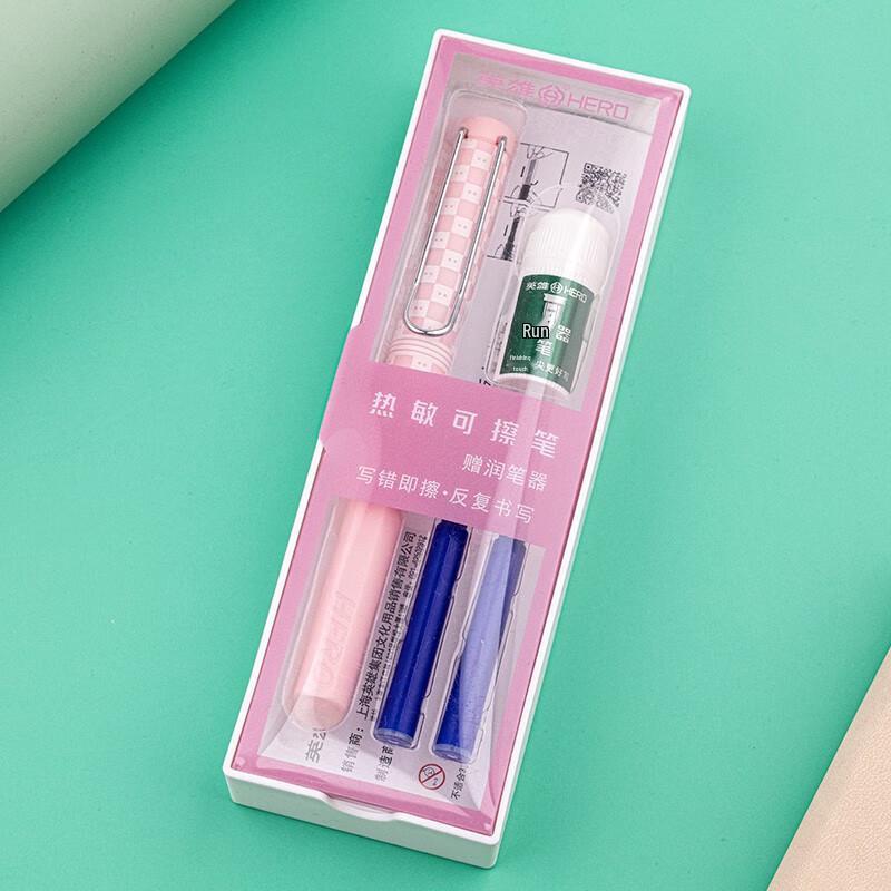 

Стирающаяся термочувствительная каллиграфическая ручка Hero 369 с милым дизайном и сменным картриджем 0.5mm