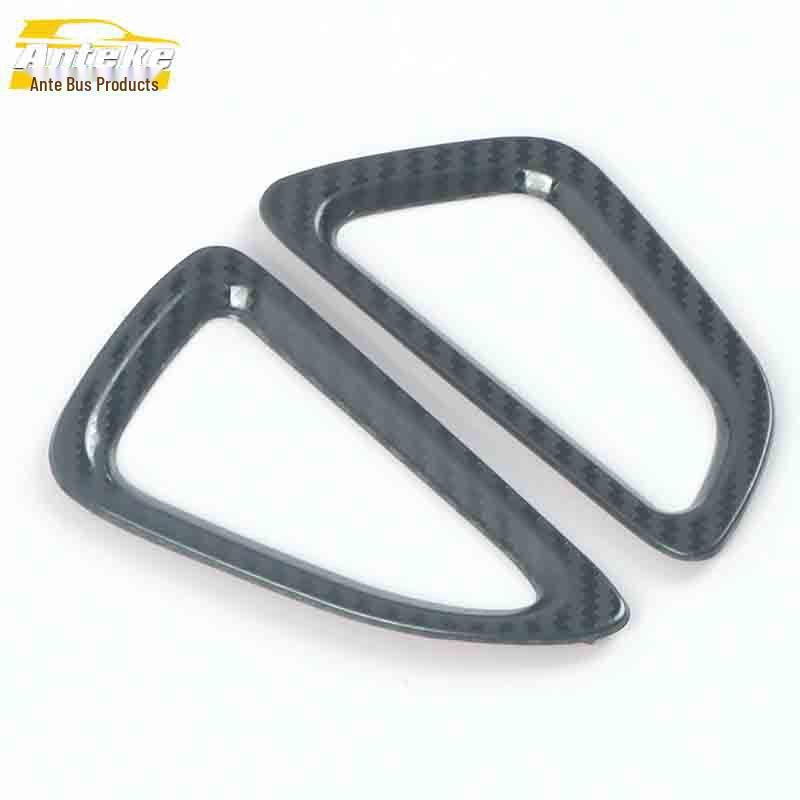 MG5 Model MG21 Front Panel and Console Air Outlet Decorative Sticker