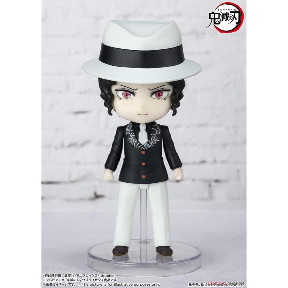 TAMASHII NATIONS Figuarts mini Demon Slayer Muzan Kibutsuji 90mm PVC ABS Painted Action Figure