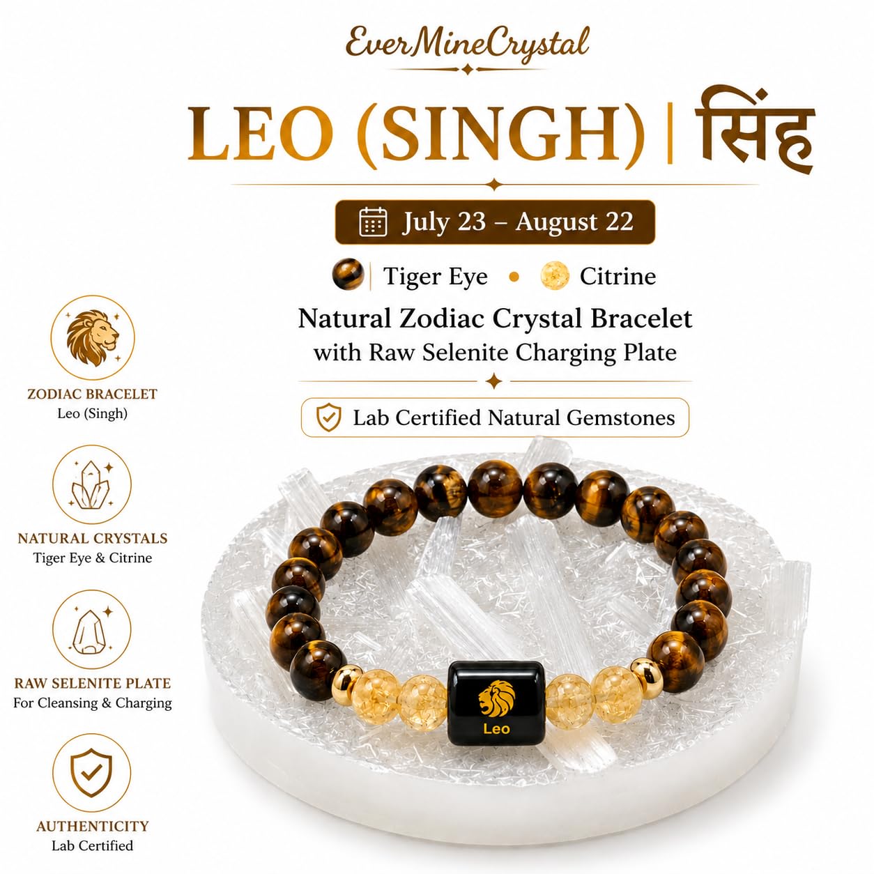 EverMineCrystal Leo Zodiac Bracelet (Singh Rashi)