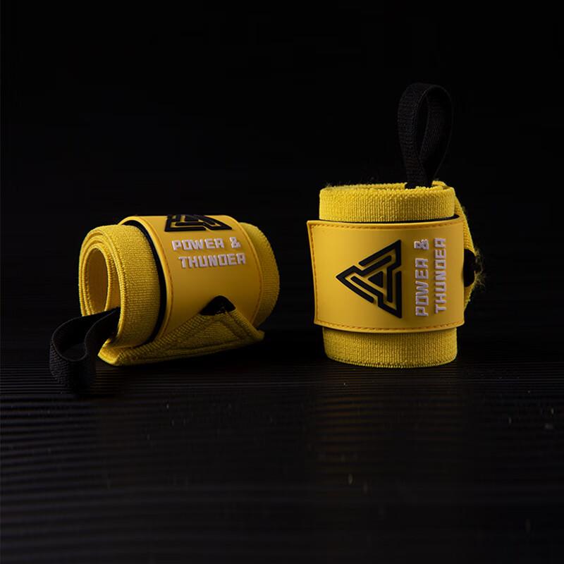 

Sports Anti-Sprain Wrist Support (Pair)