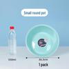 Chahua Small Antibacterial Plastic Baby Wash Basin