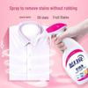 Blue Moon Spray Collar & Cuff Cleaner