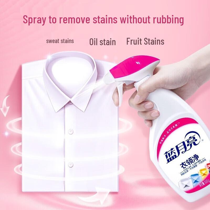 Blue Moon Spray Collar & Cuff Cleaner