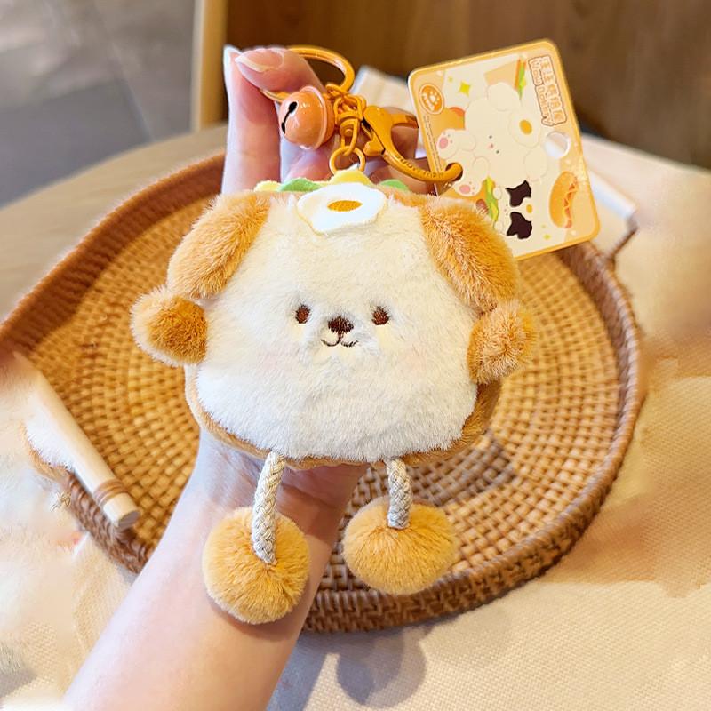 Originality Jinnew Dog Baking Plush Keychain Pendant With Removable Toast