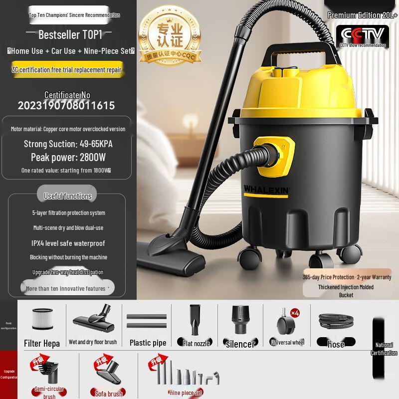 JingSen German Vacuum Cleaner: Dual-Use Wet/Dry & Large Suction for Household and Industrial Cleaning