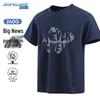 Jeanswest Men's American Heavyweight Deconstructed Loose Fit T-Shirt