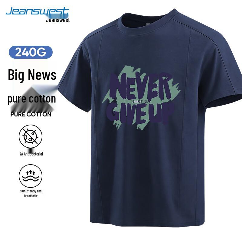 

Jeanswest Men s American Heavyweight Deconstructed Loose Fit T-Shirt XL
