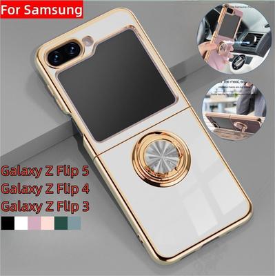 Nové puzdro s magnetickým krúžkom pre Samsung Galaxy Z Flip 5 TPU mäkký kryt pre Samsung Galaxy Z Flip 4 Flip 3 silikónový kryt