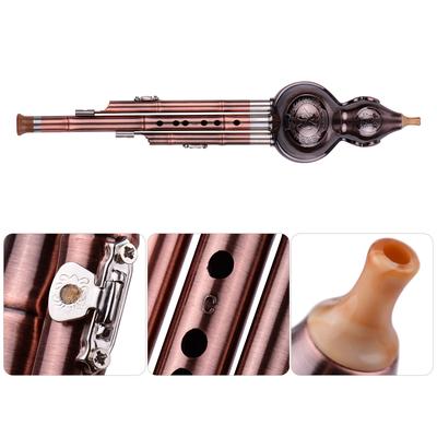 3 Tone C-Key Hulusi Gourd Cucurbit Flute Aluminum with Copper Plated Pipes Chinese Traditional