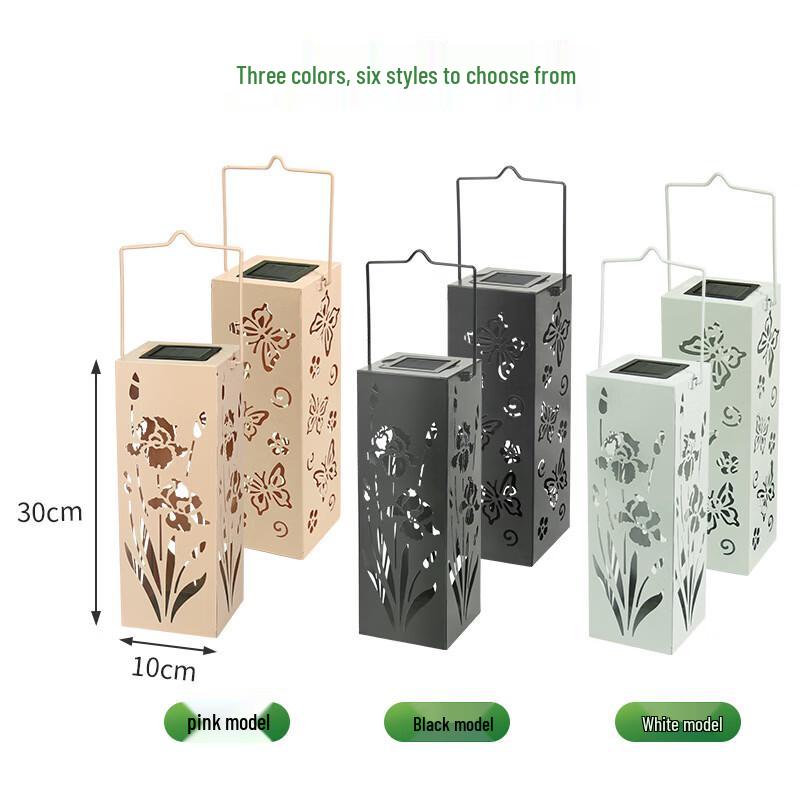 Outdoor Solar Butterfly Decorative Lantern