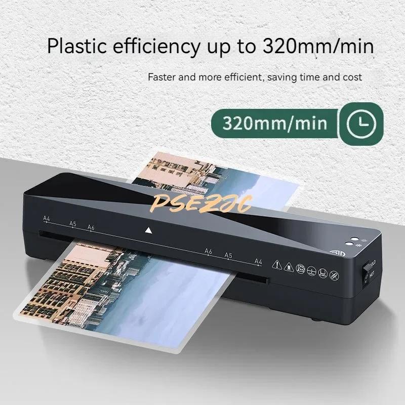 Professional Thermal Office Mini A4 Photo Laminating Machine Portable File Vacuum Packaging Plastic Film Rolling Machine US