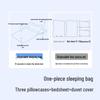 KT Cat Disposable Travel Sleeping Bag Set