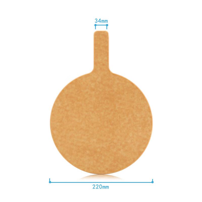 Yingtang 9-inch Wood Fiber Pizza Board
