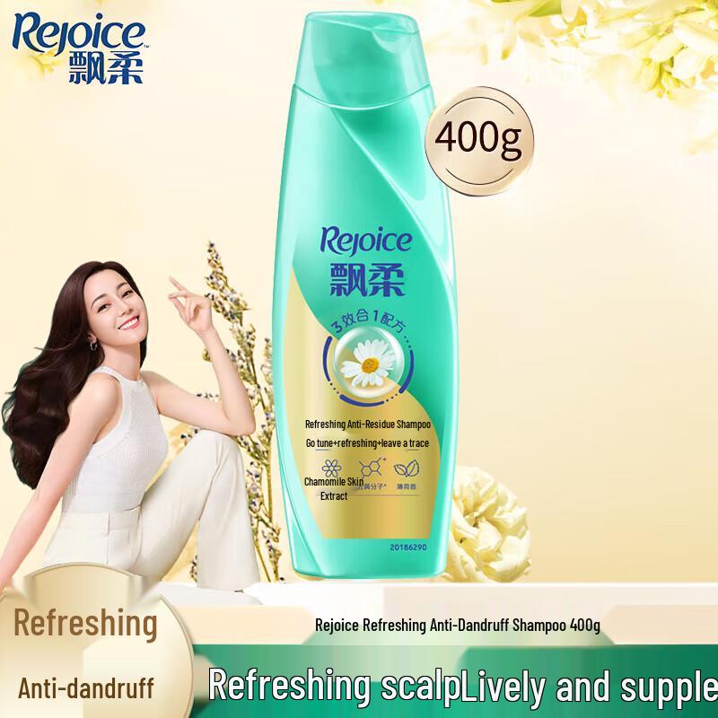 Rejoice Refreshing Anti-Dandruff Shampoo