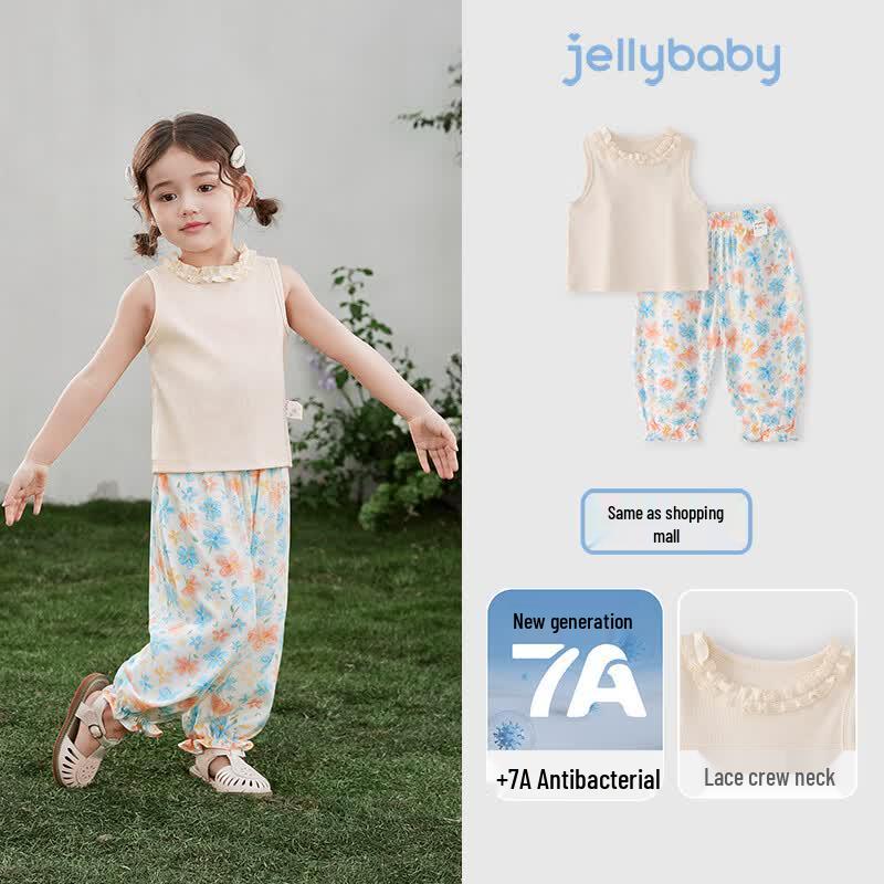 JELLYBABY Girls French Ruffle Sleeveless Vest & Pants Set 140