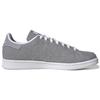 Adidas Originals Fabric Comfortable Versatile Durable Non-Slip Lightweight Low-Top Skate Shoes Unisex Skate Shoes Light-Gray GY5461