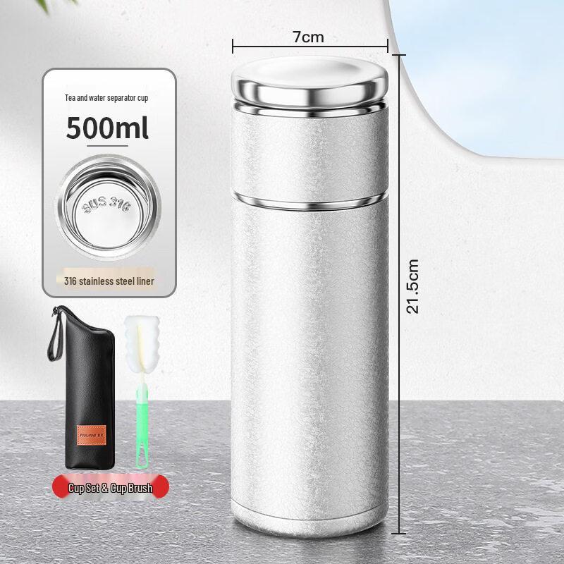 Yuzhuxun Stainless Steel Portable Tea Infuser Thermos Mug
