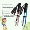 Bastões de Caminhada Telescópicos de Alumínio Dobráveis Ultra Leves para Crianças para Trilhas e Escalada