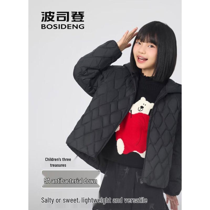 BOSIDENG Hooded Down Jacket T250135042Q