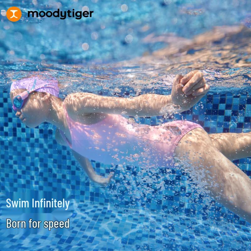 Слитный купальник Moodytiger Speedo для девочек