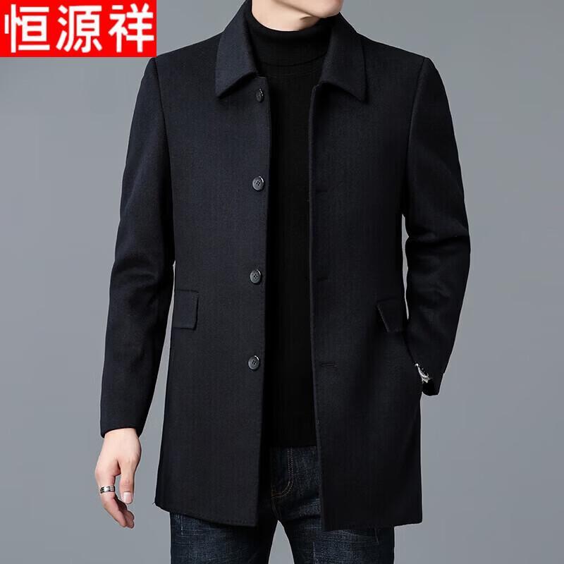 Hengyuanxiang Men's Mid-Length Wool Blend Overcoat with Detachable Down Liner