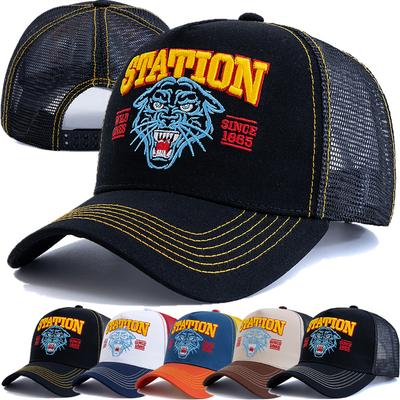 Kappe mit gesticktem Tigerkopfmuster, atmungsaktives Mesh, Angelkappe, neuer Stil, Outdoor-Trucker-Hut, verstellbarer Snapback für Männer und Frauen