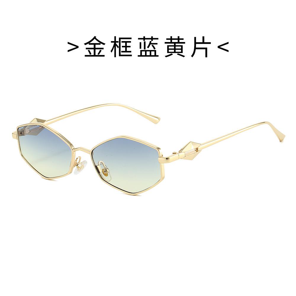 Rhombus Small Frame Women'S Color-Changing Sunglasses Fashion Personalized Street Shot Uv-Proof Sunglasses