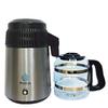 MegaCat" Water Distiller (Black Lid, Stainless Steel Body) with New Glass Container, Porcelain Nozzle, and Magnetic Power Cord, Manufactured by MegaH