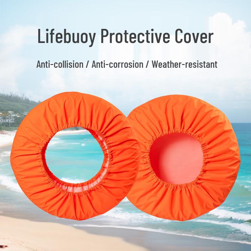 Fire Lifeguard Buoy Protective Cover