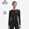 Men's Outdoor Lightweight Warm Quick-Dry Thermal Underwear