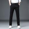 Spring And Summer New Casual Pants For Men, Elastic Thin Fit, Slim Fit, Small Straight Tube, Youth, Multi-Color Men'S Casual Pants