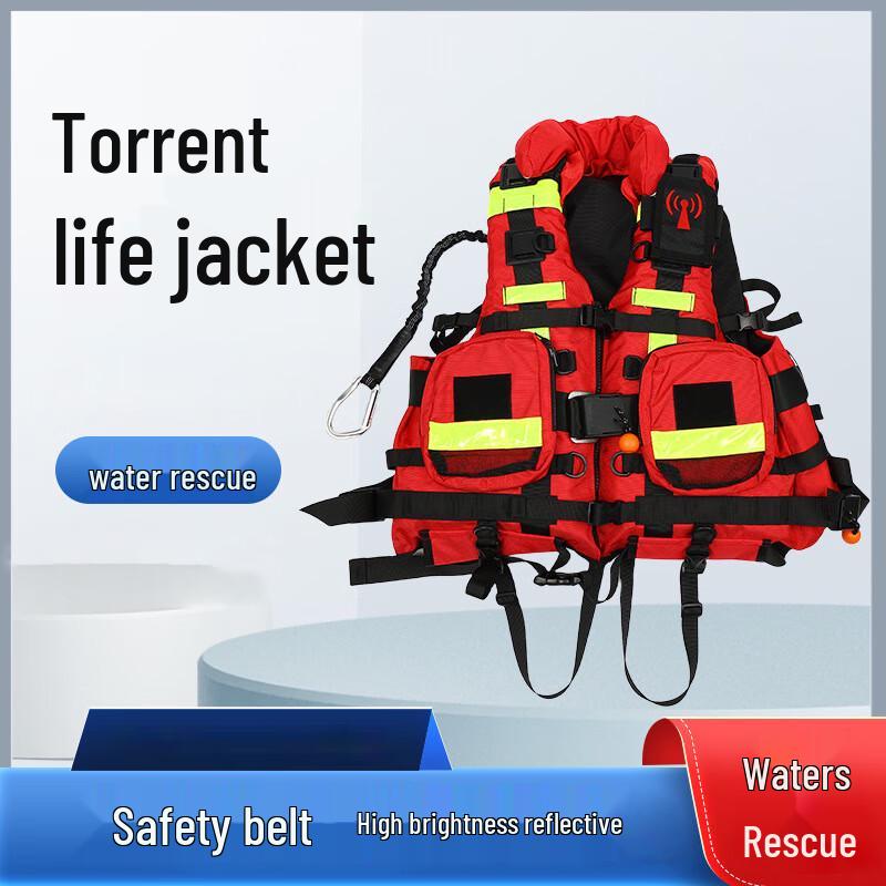 Qijin Professional Heavy-Duty Water Rescue PFD Life Vest