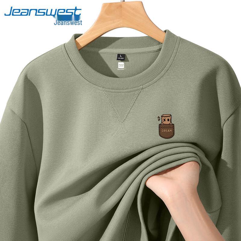 Jeanswest Unisex Retro Heavyweight Crewneck T-Shirt M