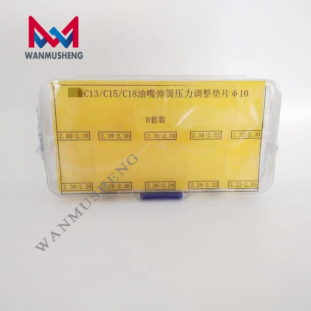1Box= 50 Pcs Diesel Fuel  Gasket for C11 C13 C15 Nozzle Spring from 2.4-2.6mm 2.2-2.4mm