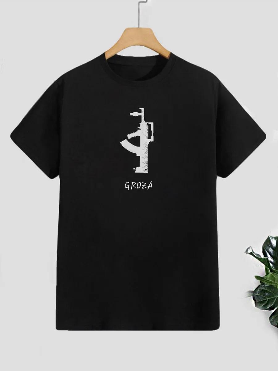 Straight Cut Cotton T-shirt 4XL