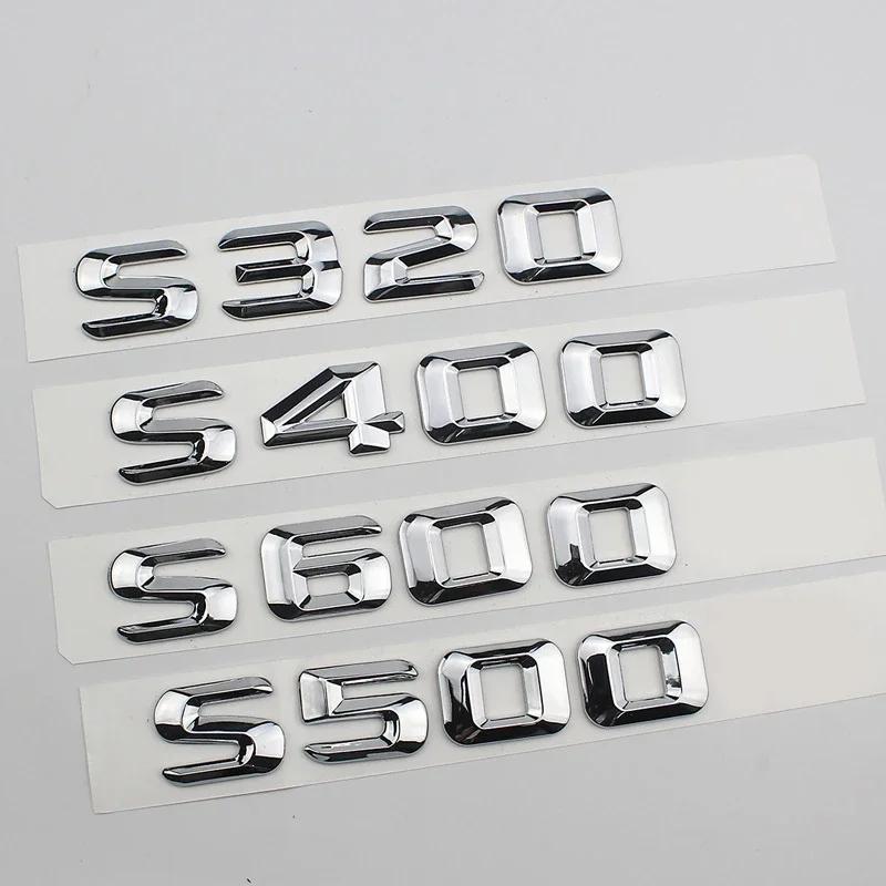 3D ABS Chrome Logo S320 S350 S400 S450 S500 S550 S580 S600 Emblem Letters Car Trunk Badge For  S W222 W223 Accessories