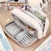 Nannlia Pencil and Cute Pen Solid Suitable for and College and Children Korean-inspired Case, Stylish, Large-capacity, Simple, Popular, Pouch/pencil