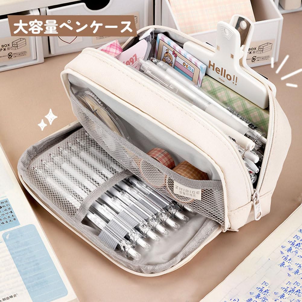 Nannlia Pencil and Cute Pen Solid Suitable for and College and Children Korean-inspired Case, Stylish, Large-capacity, Simple, Popular, Pouch/pencil