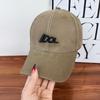 Verstellbare Vintage-Kappe für Damen und Herren für Outdoor-Wanderungen und Bergsteigen