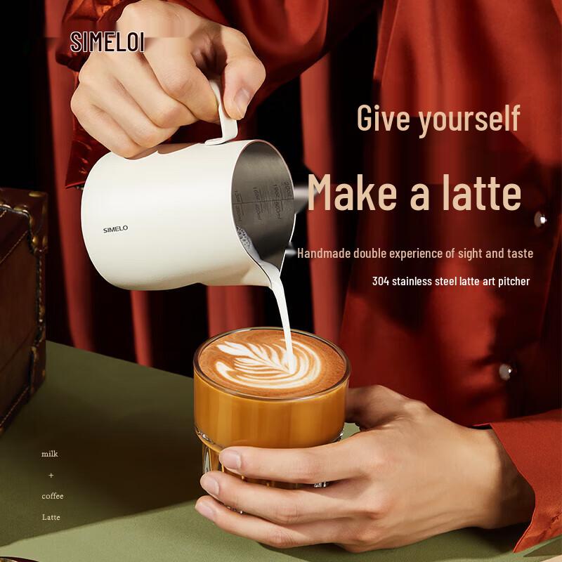 Shimeile 304 Rostfritt Stål Latte Art Kanna