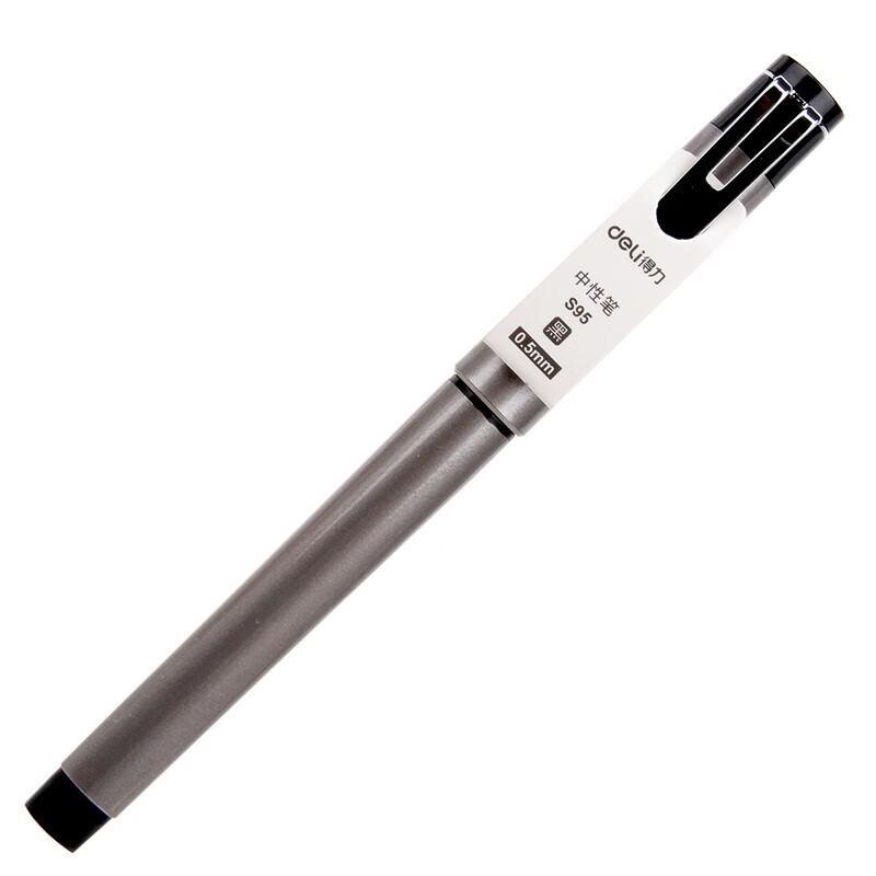 Deli S95 Business Gel Pen