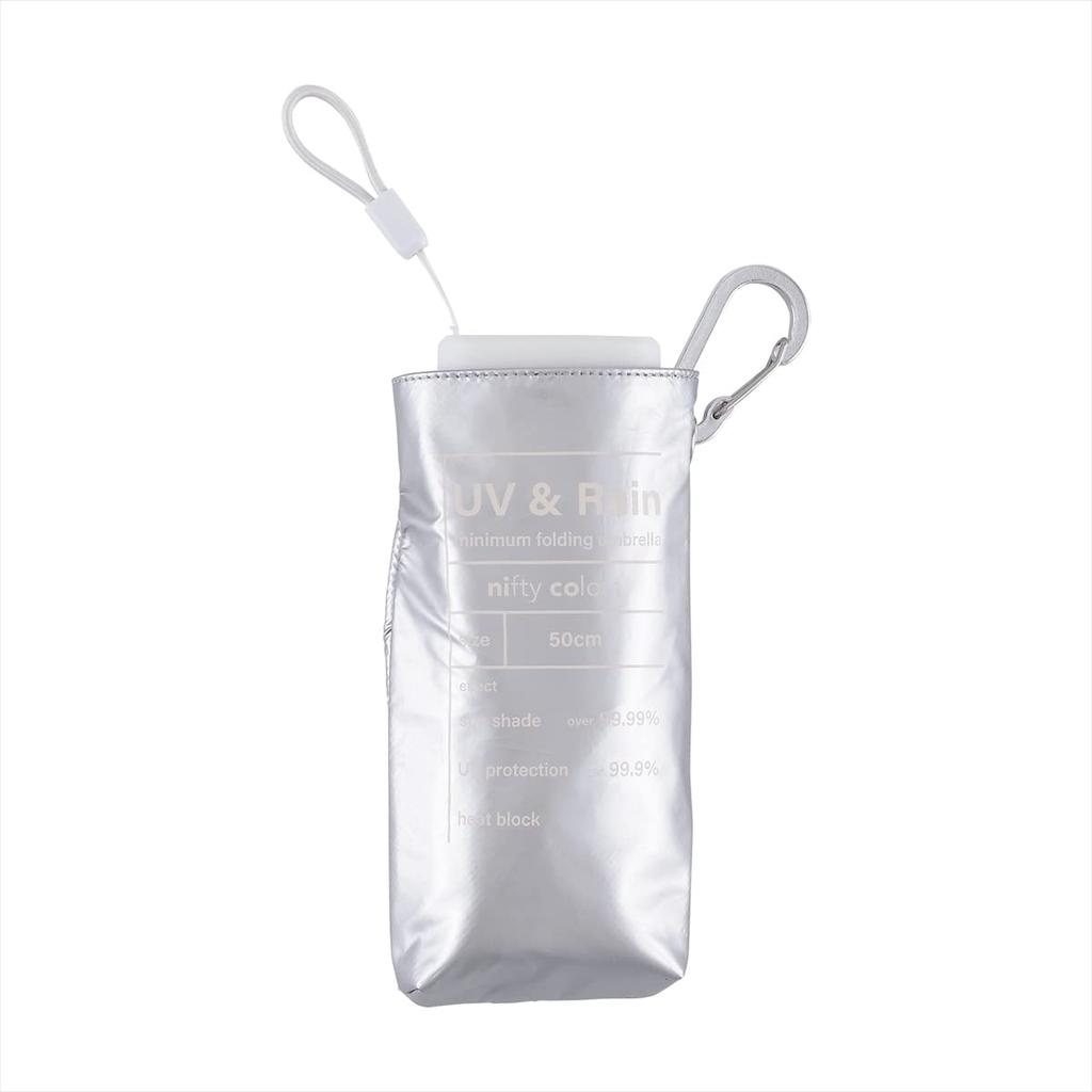 Nifty Colors Folding Light Minimum 2386SV Umbrella, 6-Tier Blocking, Mini,