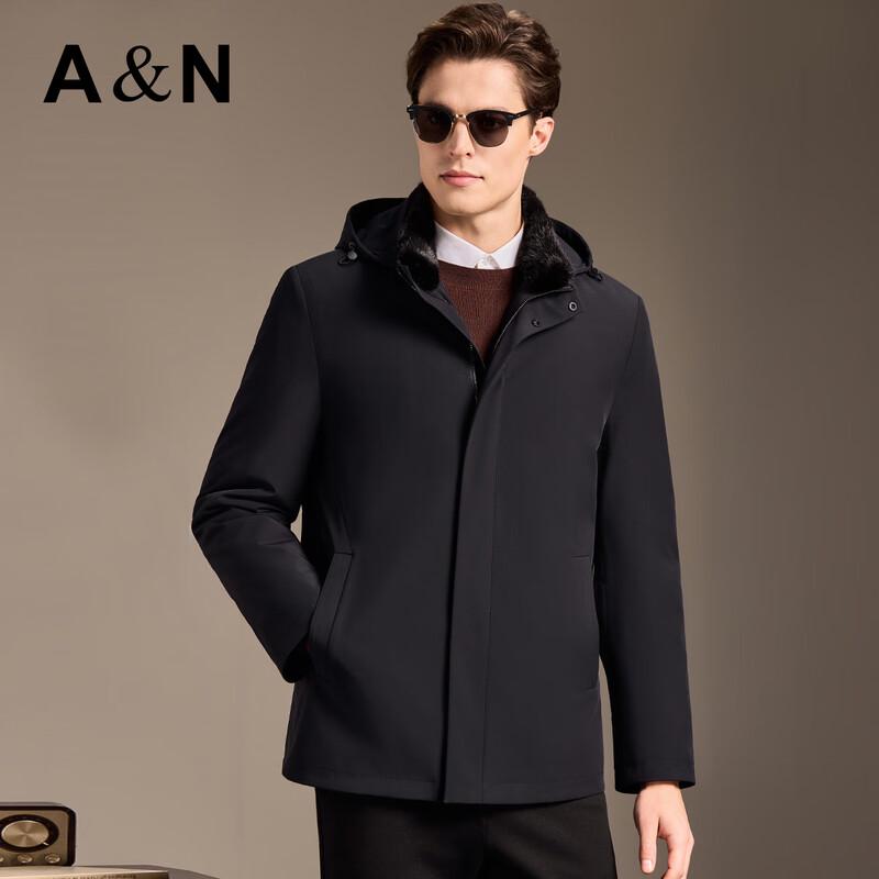 Antonio Men's Removable Rabbit Fur Lined Parka with Mink Fur Collar