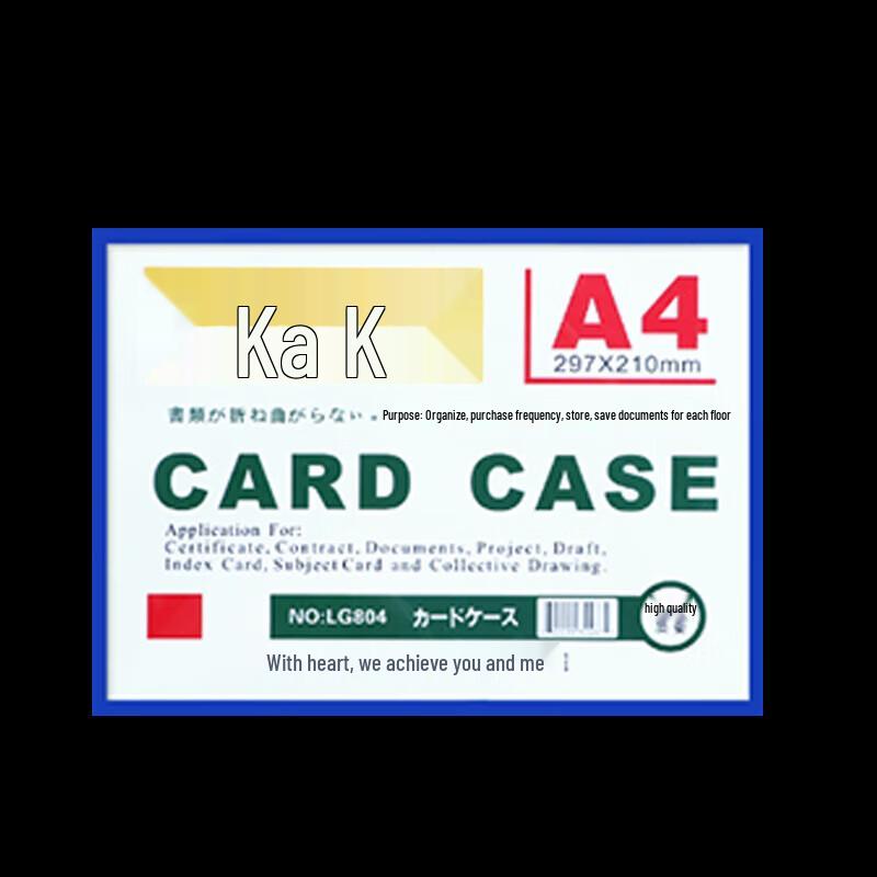 Zhuishi A4 Magnetic Horizontal Hard Plastic Card Holder синий