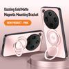 For OPPO Find X9 Ultra AG Frosted Magnetic Stand Holder Phone Case For OPPO Find X9ultra Shockproof Hard Back Cover Bumper