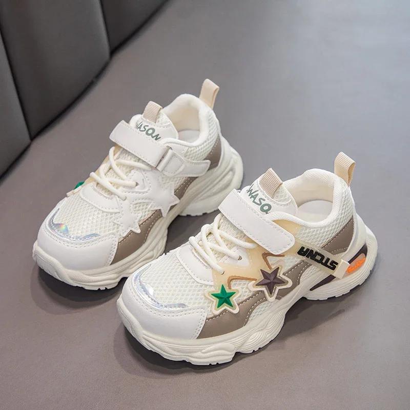 Schüler Sneaker Dicke Weiche Sohle Kinder Sportschuhe Mesh Atmungsaktiv 2024 Neue Mode Jungen Mädchen Laufschuhe mit Sternen Lässig