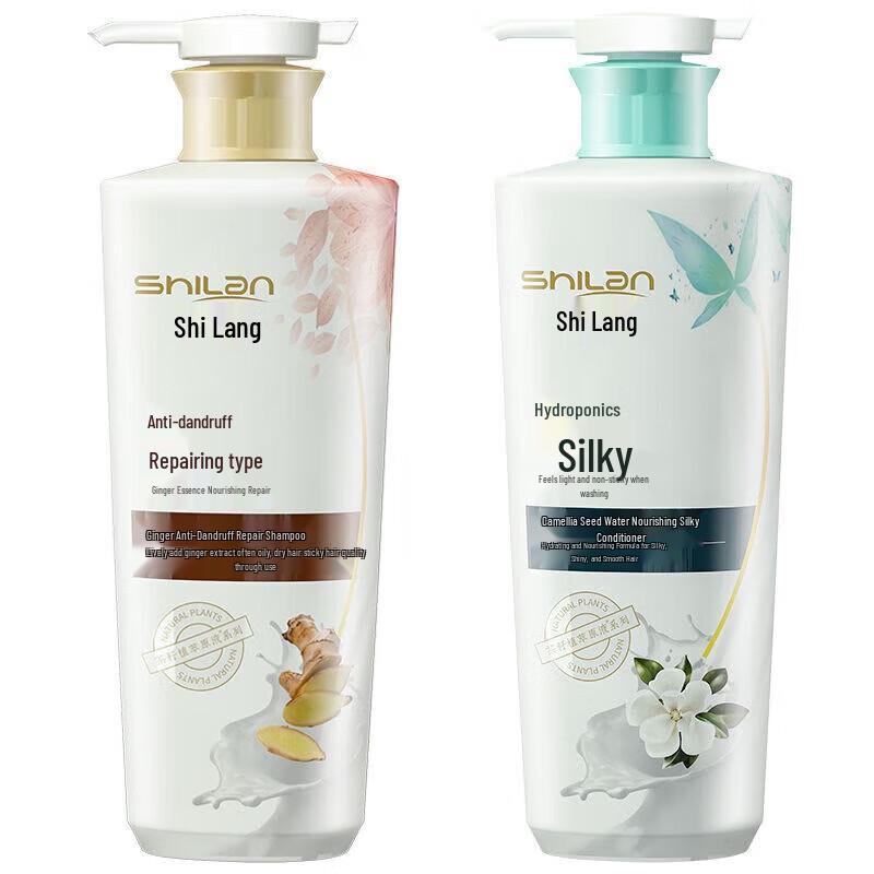 

Shilang Anti-Dandruff Ginger Shampoo & Tea Seed Conditioner Set